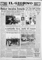 giornale/CUB0703042/1991/n. 28 del 22 luglio